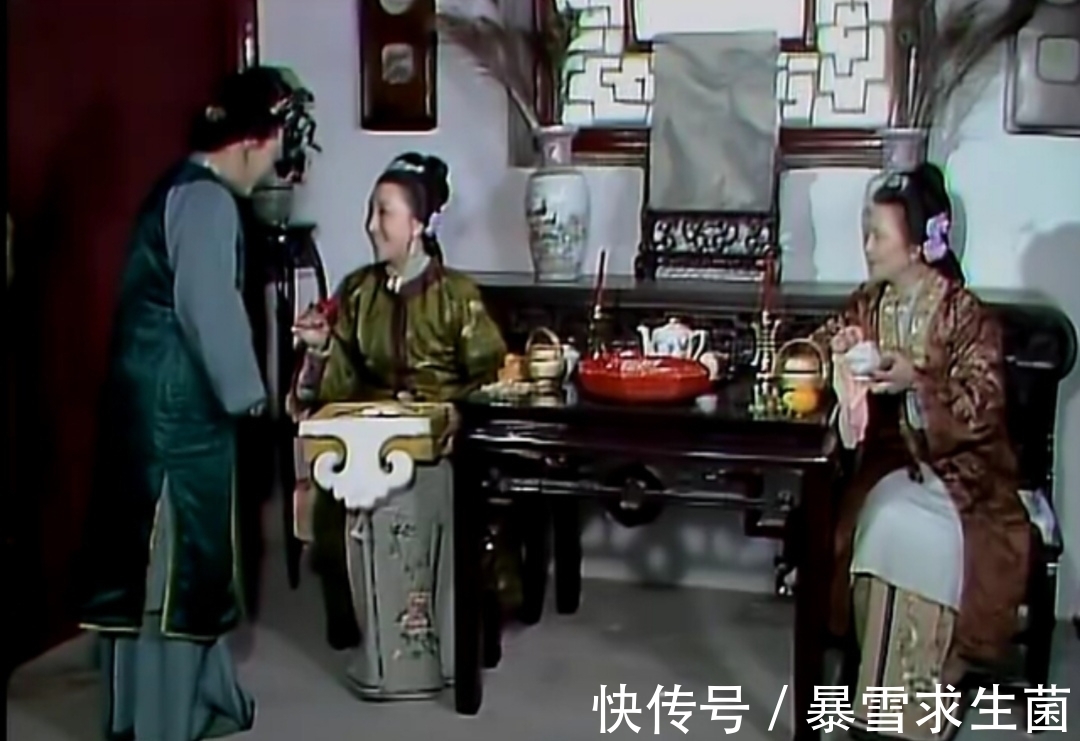 薛宝钗&别人不挑剩下的也不给我,别被黛玉带歪了,作者是要掰冷香丸的谎