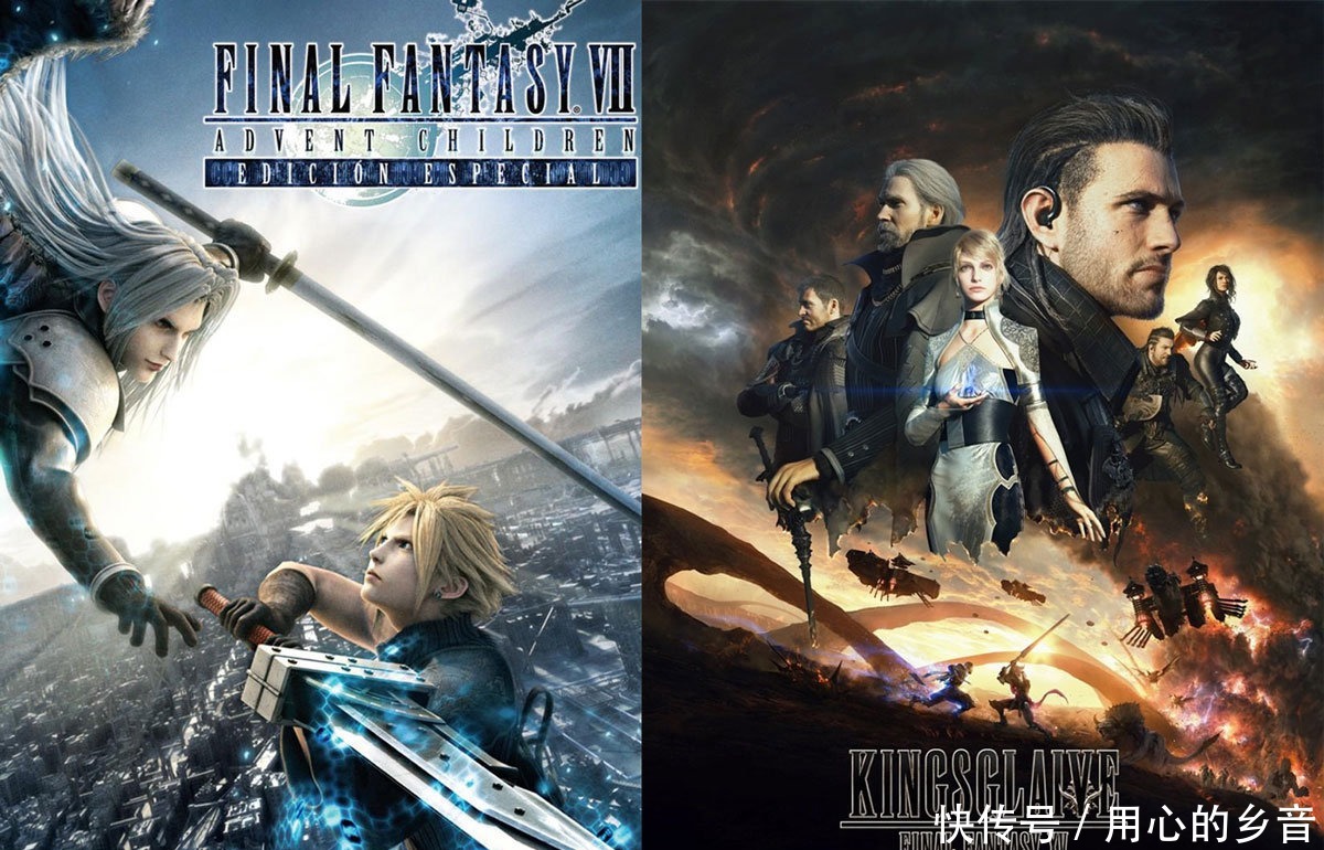 修仙|《凡人修仙传》,男主怎么那么像肖战