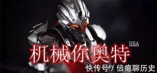 赛文奥特曼|因奥特曼而衍生出来的作品你看过几个?这三部应该是最出名的了!