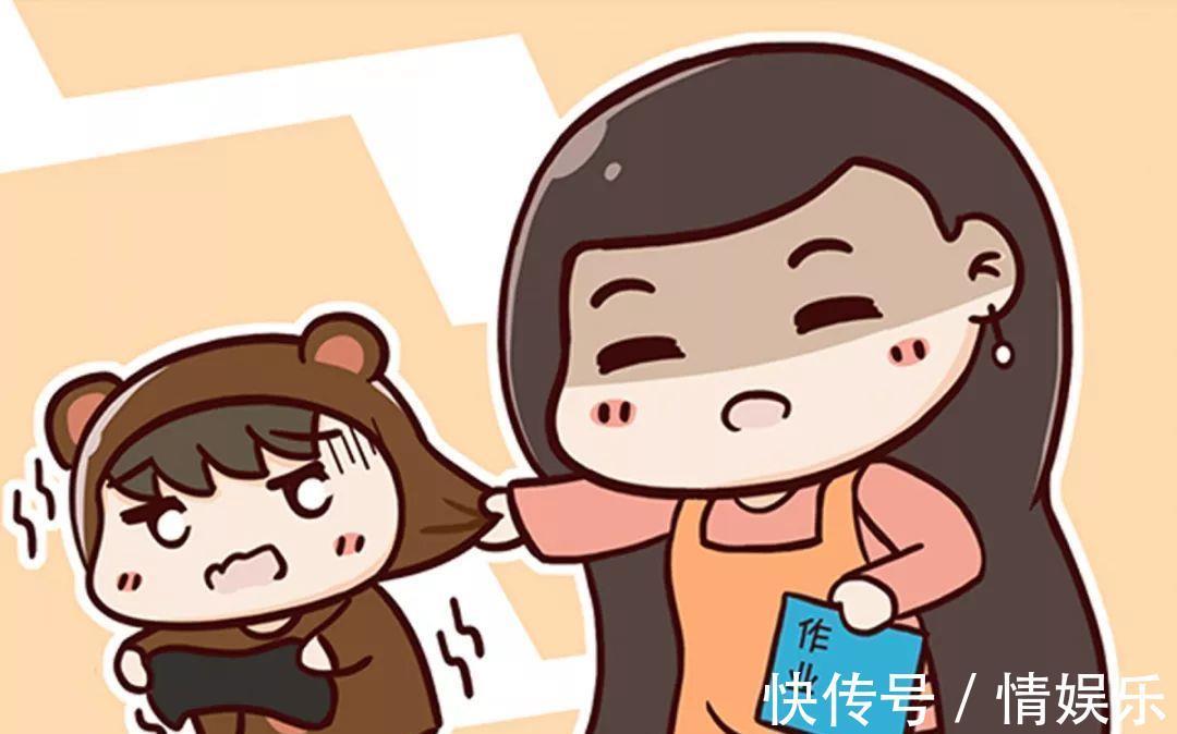 孩子|培养教育孩子,看似很难实则不难,关键是做好两件事情