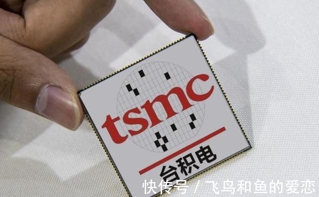 制程|要也不给，台积电为何要卡得这么牢？
