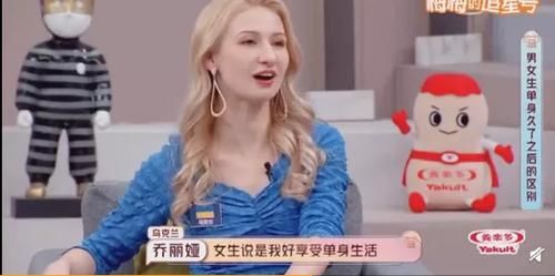 《我是女演员》，你们在做什么啊：可别再糟蹋女演员了