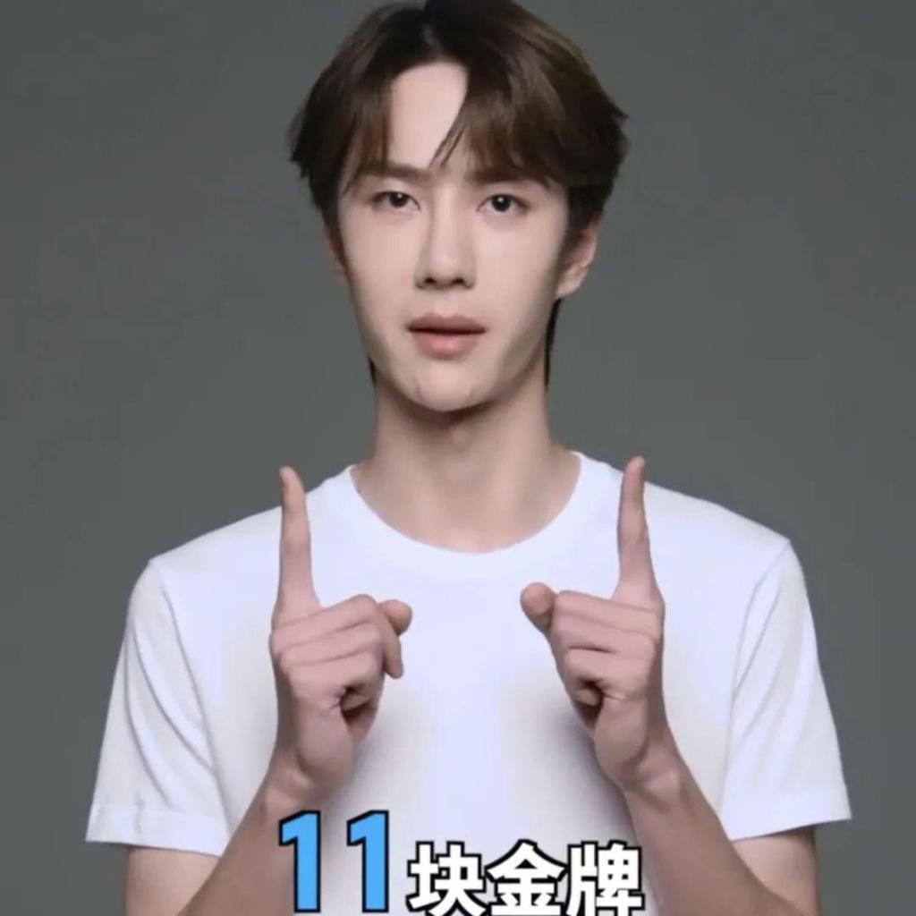 王一博|易烊千玺、王一博、杨紫、张艺兴……他们推荐的这些运动太刺激了!