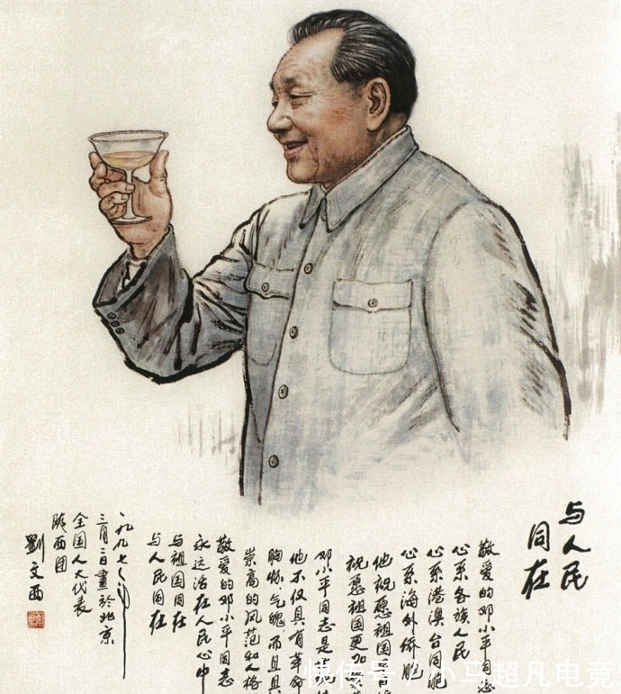 作品|全世界的人民都喜欢他的作品,他的作品流通最广,使用价值最大!