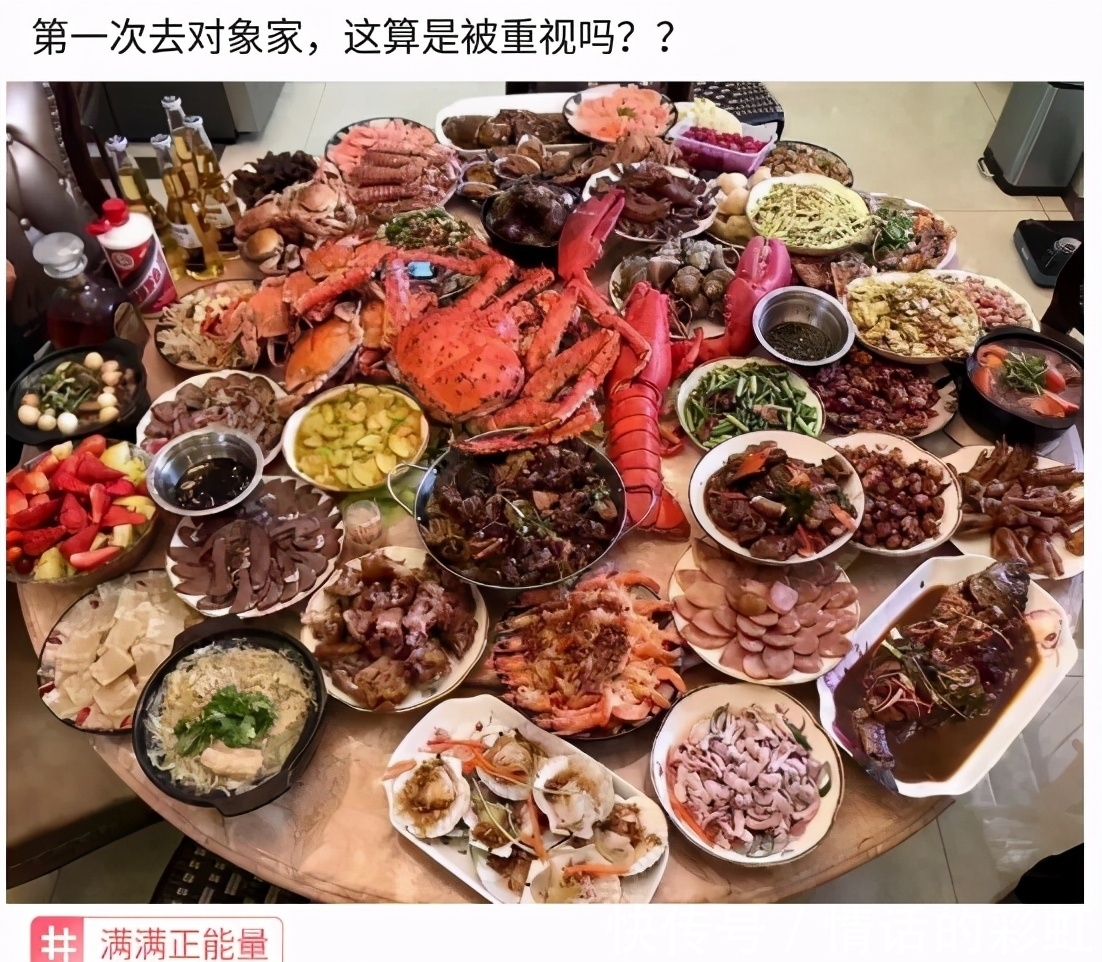 |搞笑神回复:你听过三观很歪的一句话是什么