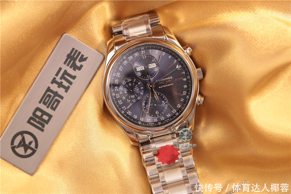 阳哥玩表:KL浪琴八针月相做工如何?来看看实拍评测