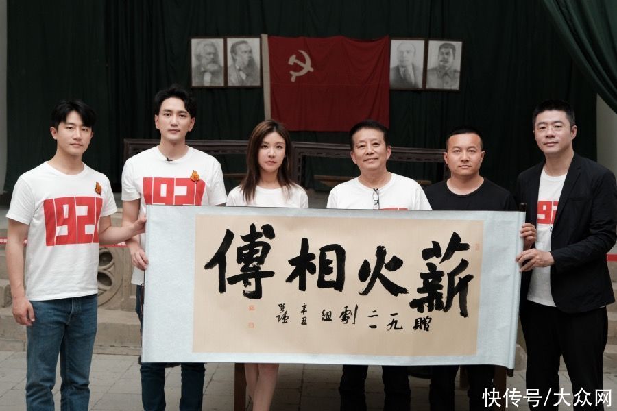 路演|王仁君《1921》路演收官 票房破4億收獲好評不斷