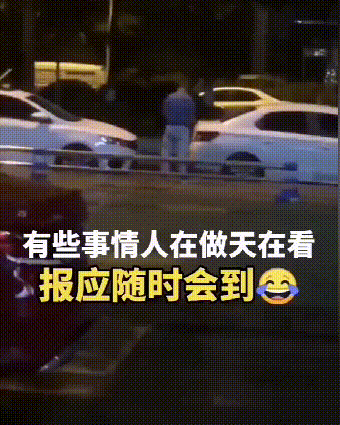 |搞笑GIF:让你们见识见识什么才叫真正的速度