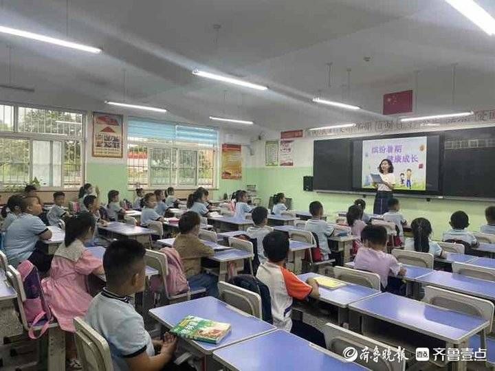 学校|泰安小学生暑期托管开始，一学校老师称：班里有十几个学生报了名