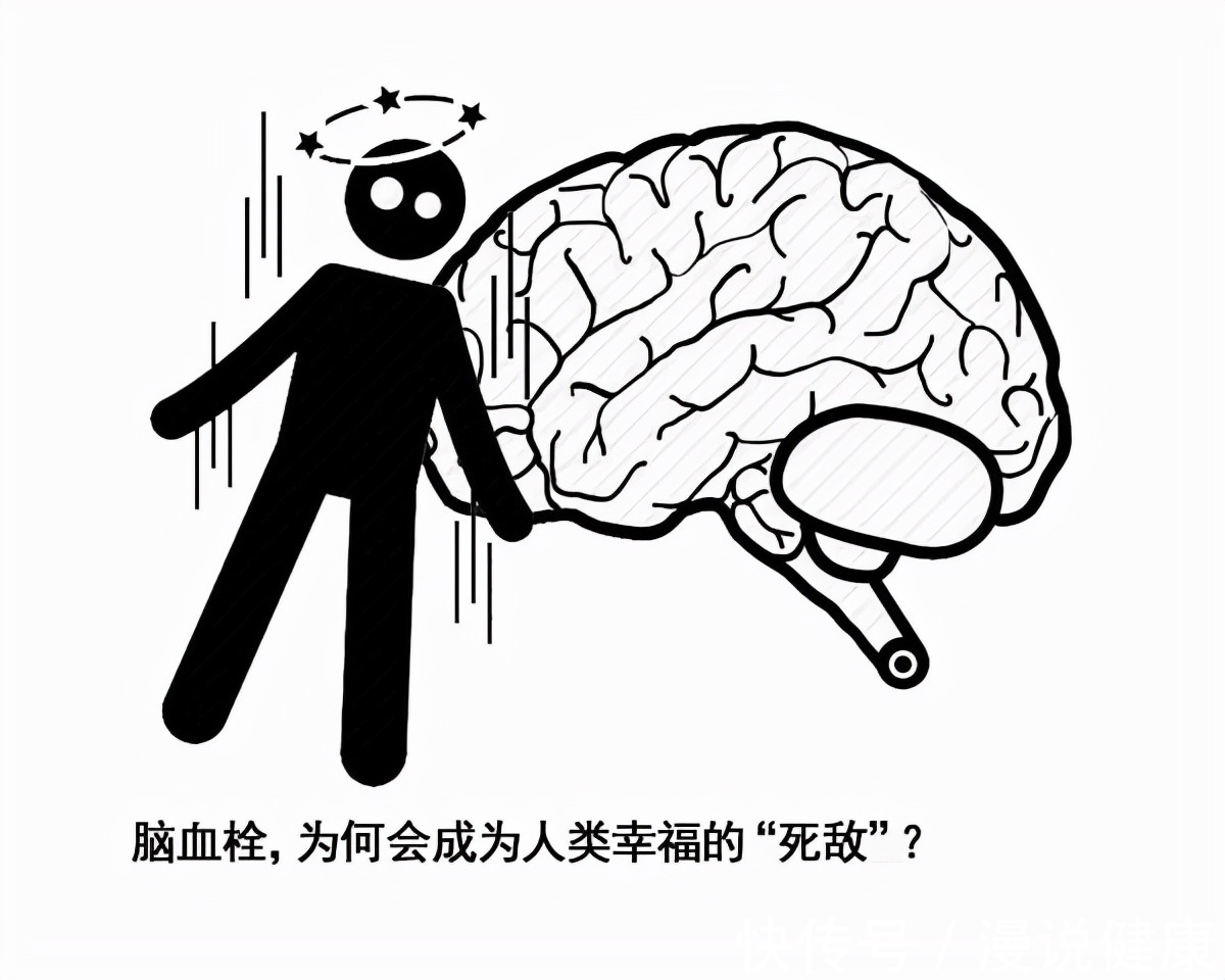 熬夜|熬夜玩手机,18岁小伙子结果中风偏瘫:这个错,还是很多人都在犯