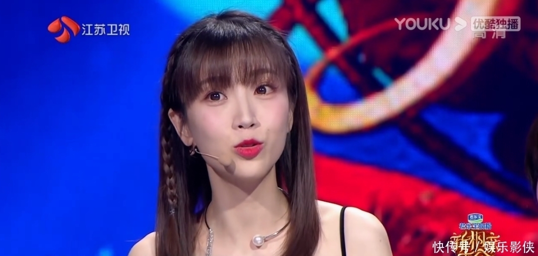  话题|解码情感“刚需”，《新相亲大会》用创新对婚恋话题精准“把脉”