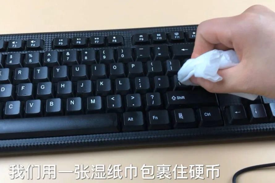 出门时一定要带2枚硬币!我也是刚知道这“诀窍”,快告知家里人