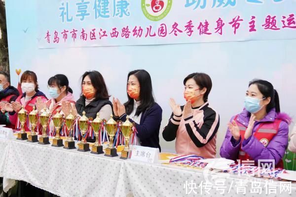 孩子们|江西路幼儿园开展冬奥主题运动会 让孩子们了解冰雪运动