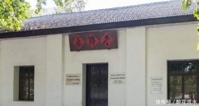 签字|日本投降后，受降仪式上中国不称他们为战俘，而用一个特别的名字