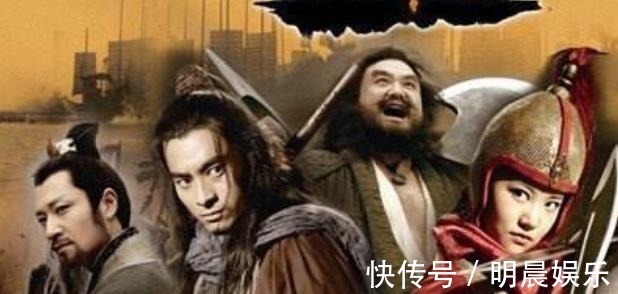 梁山#水浒中有两次“黑话问答”,看懂的人都沉默,看不懂的人却都大笑