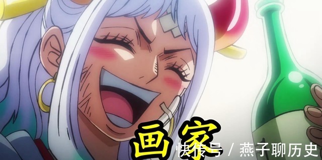 海贼王|海贼王:大和加入草帽一伙,她能担任什么样的职位