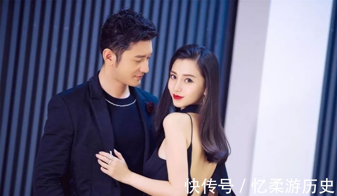 中餐廳5|黃曉明公開邀請楊穎上《中餐廳》，楊穎曬照隔空回應(yīng)，兩人太恩愛