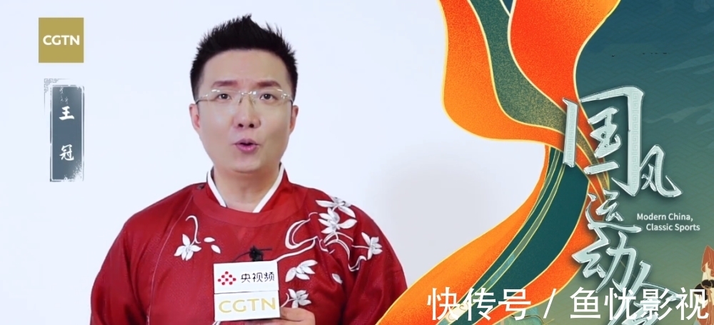 国风运动会|海霞、鲁健……穿上汉服美之极,央视“变”了!