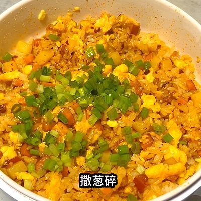 老干妈炒饭