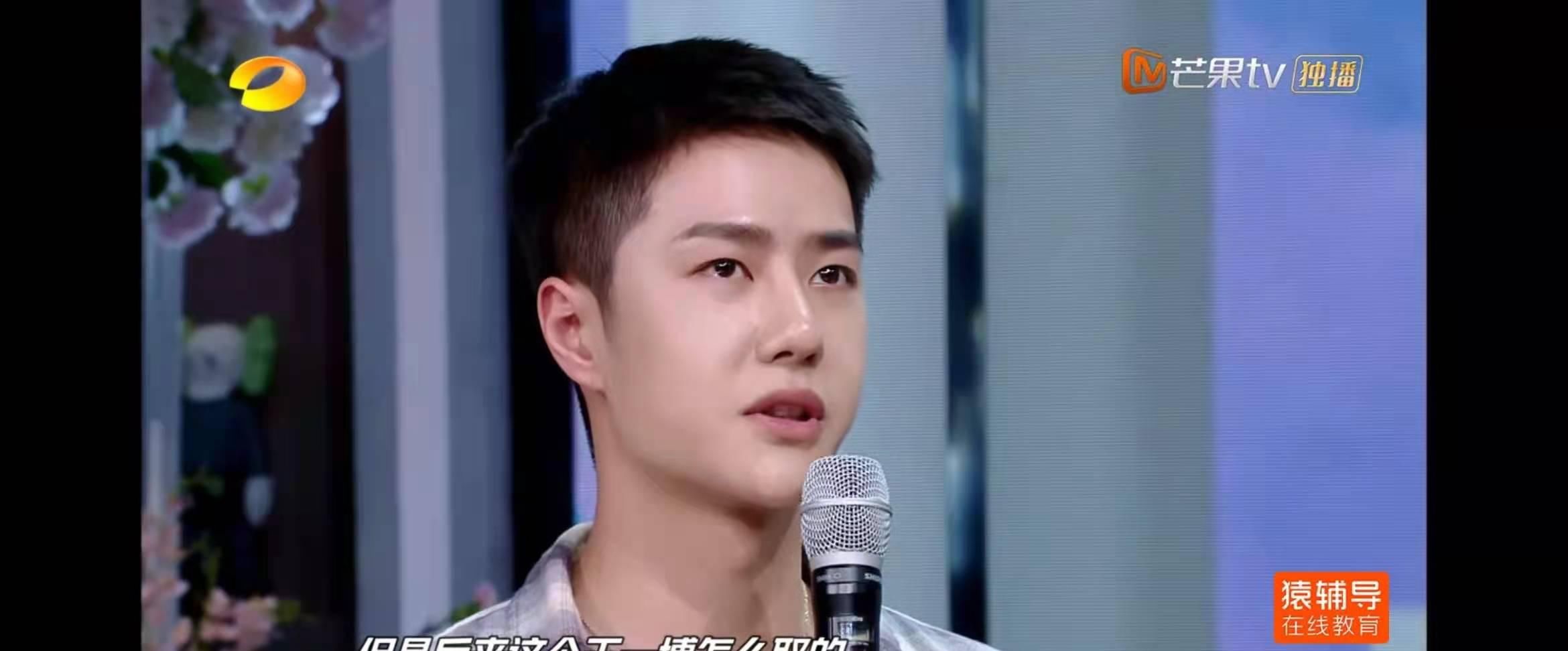 歌手|王一博小名竟跟著名歌手一样，本人竟不知道大名怎么来的