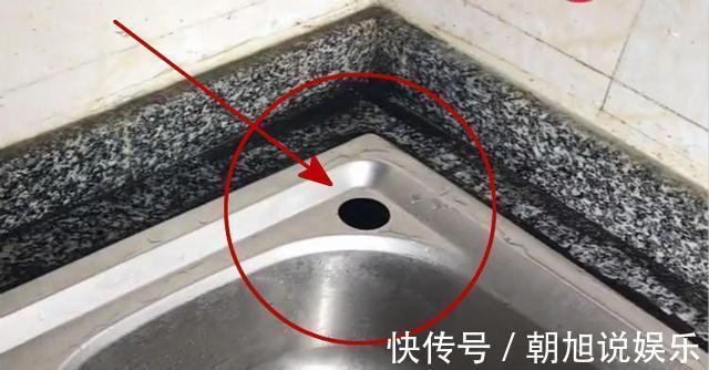 水池|洗了20年碗，才知道水池旁的小洞这样用！