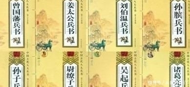 论文|赛金花款待穷秀才,只为讨本废兵书,却被袁世凯洗成升职“论文”