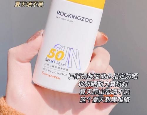 超平价彩妆护肤分享！谁用谁好看，贫民窟女孩也能有的快乐！