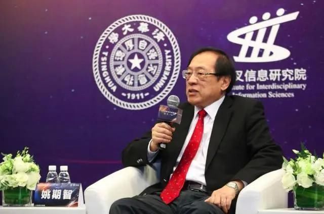 朱松纯|北大清华强强联手!通用人工智能实验班来了