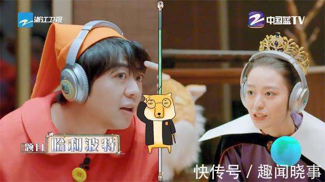 《浪姐3》嘉宾疑曝光！周涛杨澜主持，twins王心凌李玟加盟，金鸡影后也要来？