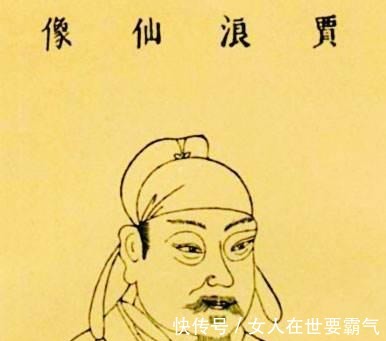 武元衡|他写下这首漂亮的讽刺诗，心中痛快淋漓，却付出沉重的代价！