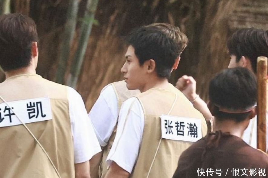 大帅哥|《跑男》新路透!张哲瀚许凯破次元同框,2人高颜值引人注目