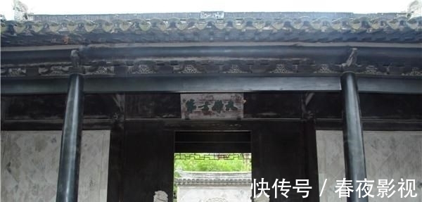 苏州|苏州再现“巨富豪宅”，主人家曾同代为官，价值不输乔家大院