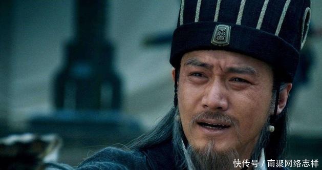 刘备|魏延为啥最后悲剧收场？临死前他说的一句话，暴露出真相