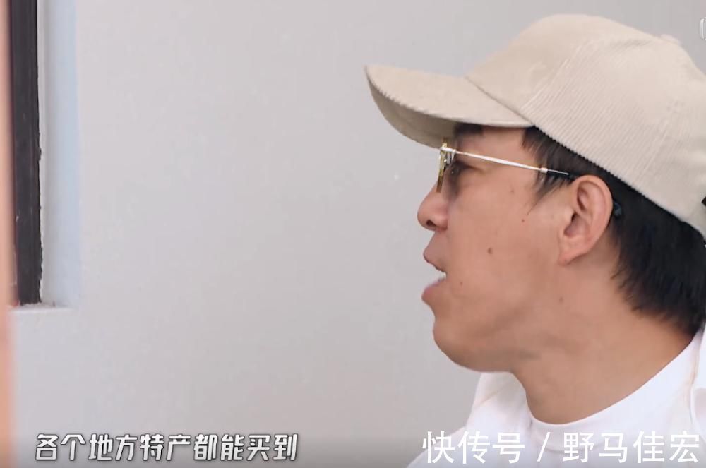 黃渤為什么中途退出《哈哈哈哈哈》?原因很現實