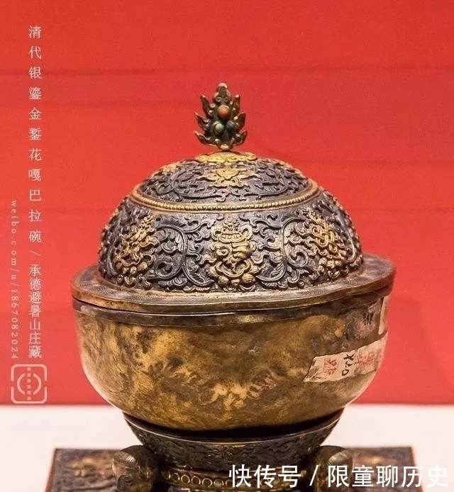 堂堂大宋皇帝头骨被做成酒杯,一件你不知道的恐怖法器嘎巴拉碗