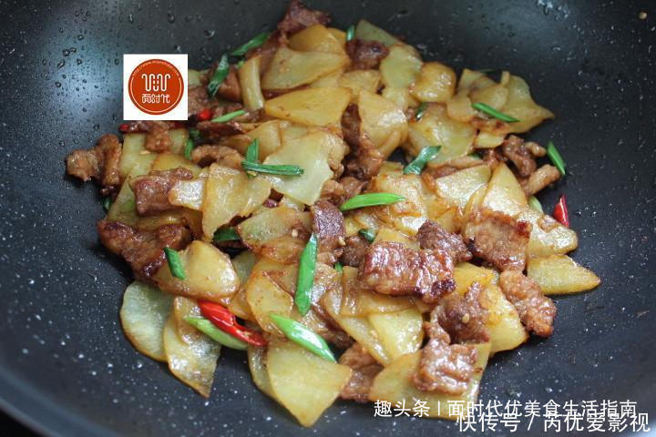 焦香|土豆这么做你肯定没吃过,焦香下饭,尝一口全家人都夸,太香了!