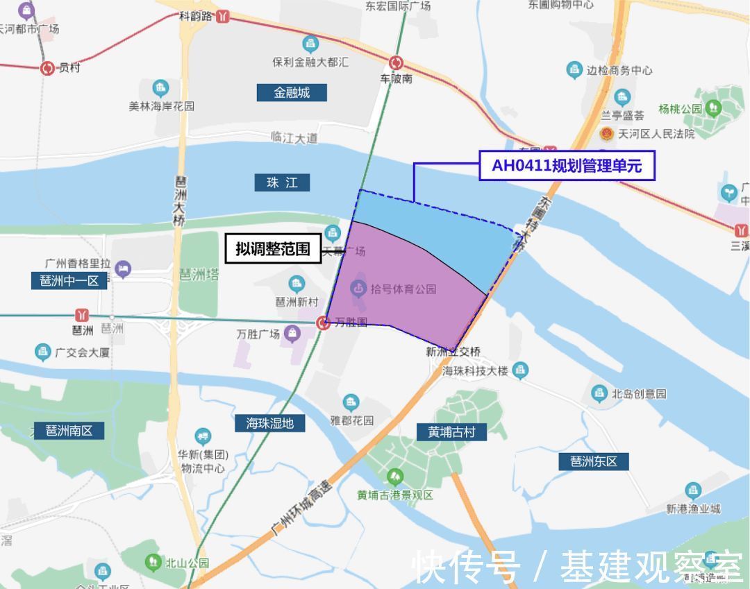 地块|再增三宗宅地!广州琶洲大厂那么有钱,周边为啥没有豪宅区?
