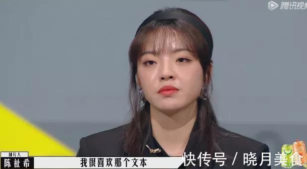 京圈公主当导演?本农民不配看这节目