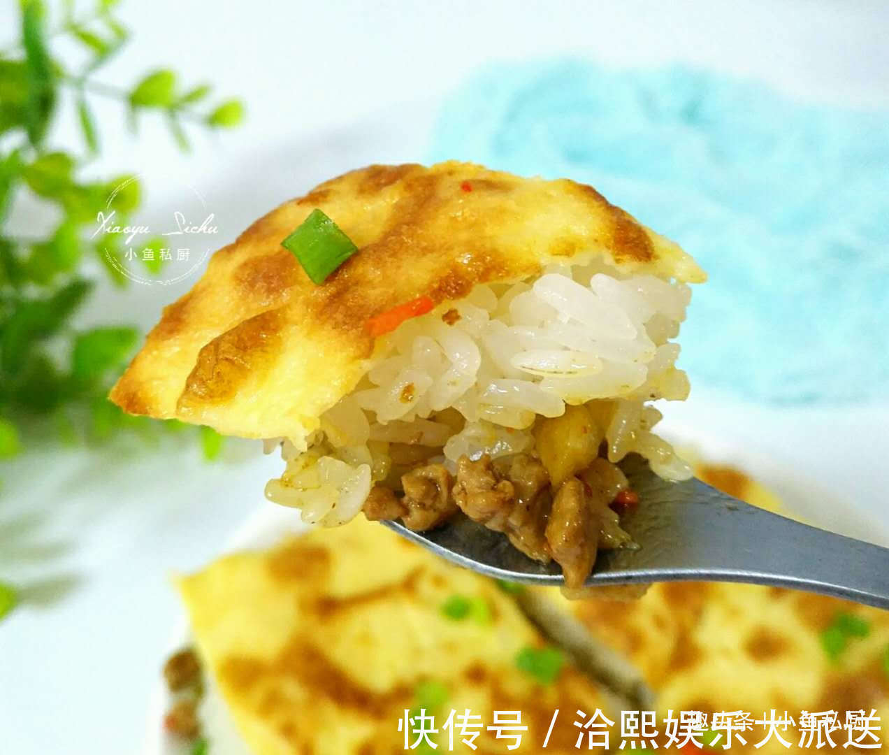 榨菜|1斤糯米，2个鸡蛋，锅里一煎，喷香解馋，孩子大人吃不够