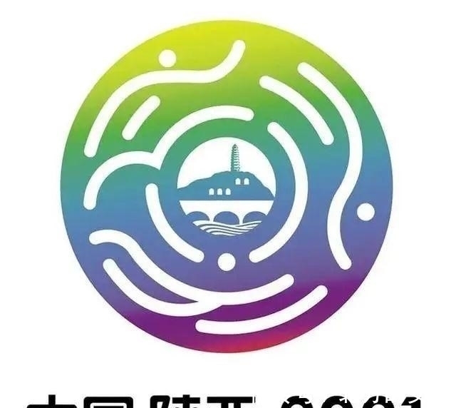 都市圈|全运会结束后,西安的房价也要结束了吗?