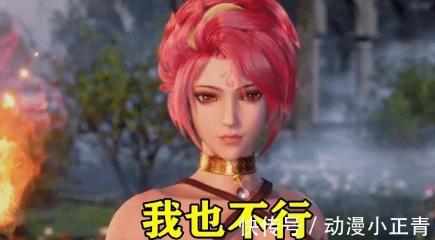 赵无极|斗罗大陆:实力增强三倍,谁能打败唐三,网友:她一倍就可以