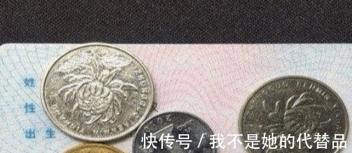 身份证|复印身份证时,为何要在旁边放一枚硬币,警察:大家要谨记!