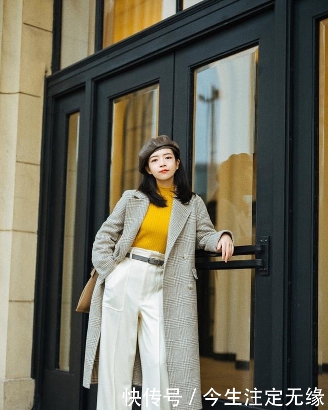 范儿|不会搭配衣服看过来!7套女生冬季穿搭示范,轻松穿出自己的范儿