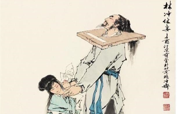 自尽|吴用自尽前才突然明白,梁山真正老大,不是宋江,不是卢俊义