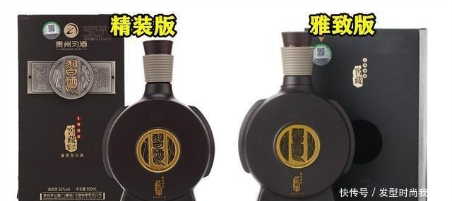 精装版|习酒1988精装版和雅致版价格相差100多,其中有什么区别