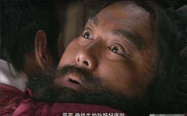 要毒|为什么宋江在临死前要毒李逵?原来是这样