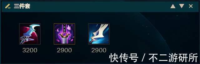 血统|LOL：上单万金油之选，杰斯世界赛登场第一，线上压制团战poke