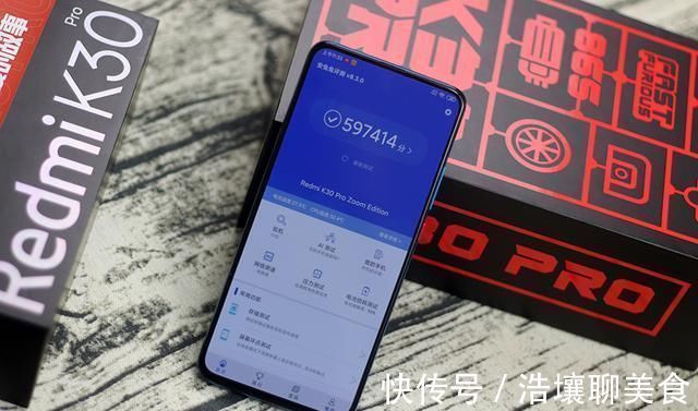 华为P40Pro|上半年最保值手机是华为P40 Pro？权威榜单发布，看看哪些值得买