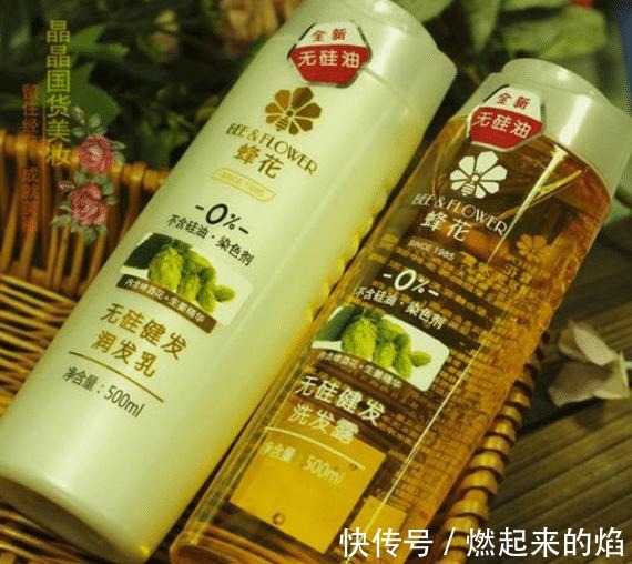 养发|继“蜂花”后!我国又一洗发水受大众宠爱,控油去屑还养发