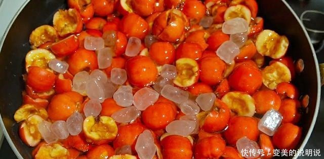 季节|又到了吃山楂的季节,买2斤在家做山楂糕,酸甜开胃,小孩抢着吃